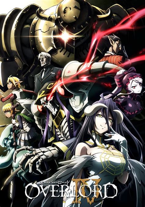 total maniac overlord|All 4 Seasons of 'Overlord' Anime (Including OVAs) .